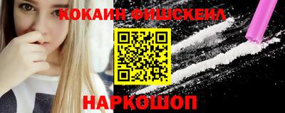 тгк Бугуруслан