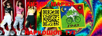 тгк Бугуруслан