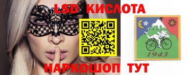 меф Бузулук