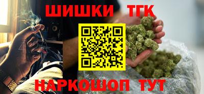 меф VHQ Будённовск