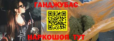 меф VHQ Будённовск