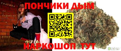 меф VHQ Будённовск