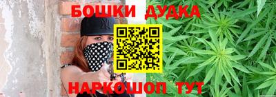тгк Бугуруслан