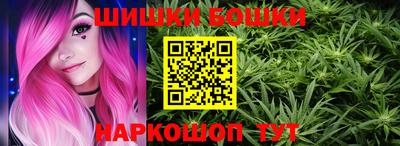 меф VHQ Будённовск