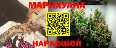 меф Бузулук