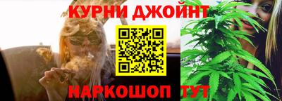 меф VHQ Будённовск