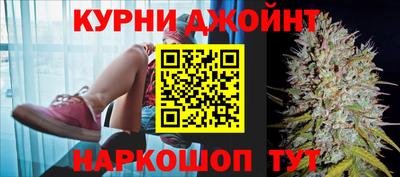меф Бузулук