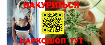 тгк Бугуруслан