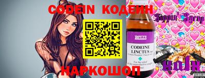 тгк Бугуруслан