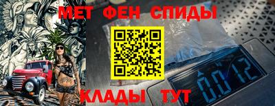тгк Бугуруслан