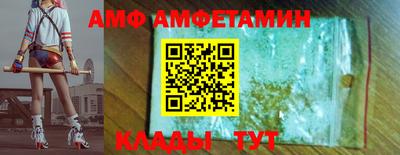 тгк Бугуруслан