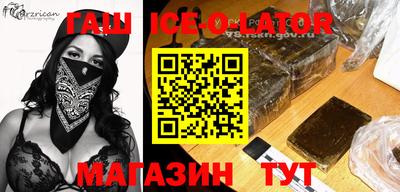 тгк Бугуруслан