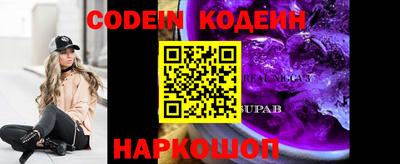 тгк Бугуруслан