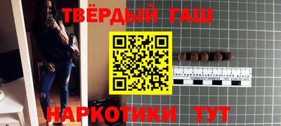 меф VHQ Будённовск