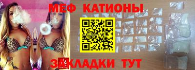 тгк Бугуруслан